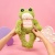 Мягкая игрушка "Спортивная лягушка" 35см