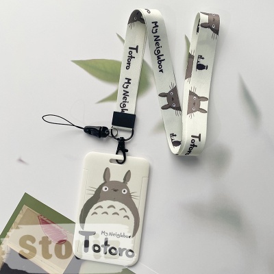 Чехол для карты "Тоторо" белый