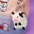 Мягкий брелок "Cute Cow" 10 см