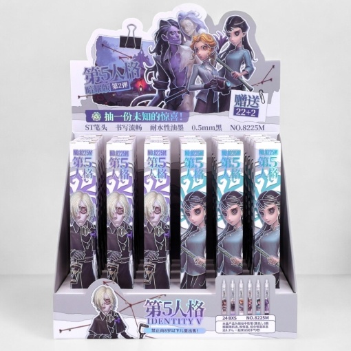 Набор ручек "Identity V" №8225, в шоу-боксе 24шт (черный)