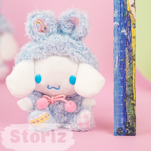 Мягкий брелок "My Mld" Корица, 16 см