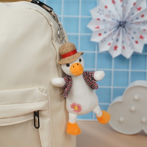 Мягкий брелок "Утка" 15 см