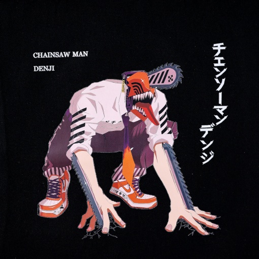 Сумка тканевая "Человек-бензопила", черный, 1213-C