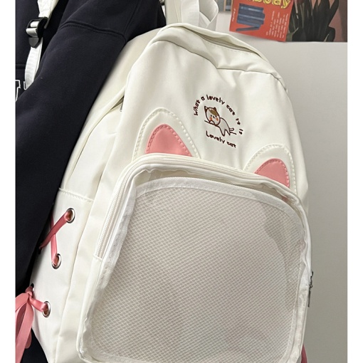 Рюкзак "Lovely cat" белый, в ассортименте 1шт