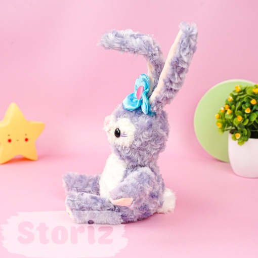Мягкая игрушка "Stella Lou" 48см