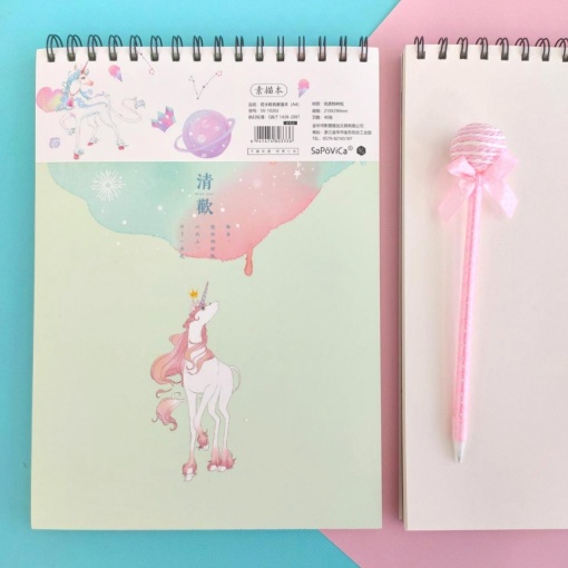 Скетчбук "Magic Unicorn"