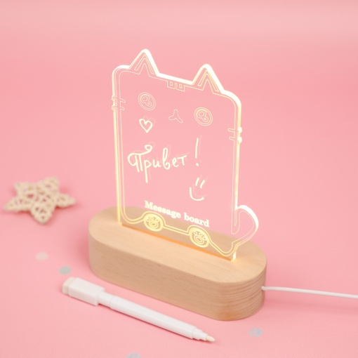 Светильник для заметок с маркером "Message board" №8 (USB) оптом