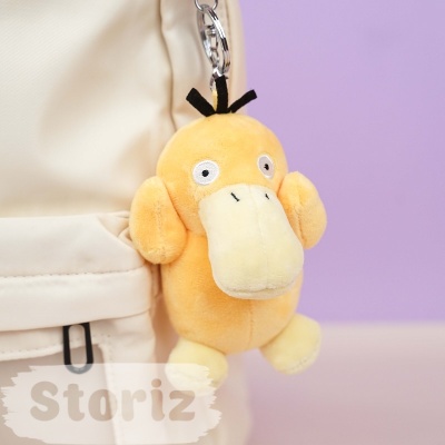 Мягкий брелок "Psyduck" 10 см