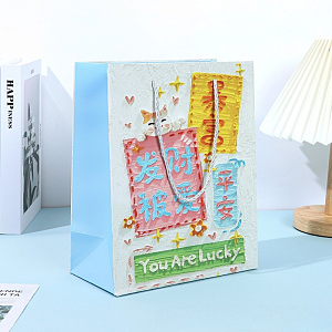 Подарочный пакет "You are lucky" котик 15х7х20см