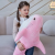 Мягкая игрушка "Акула" 100см, розовая