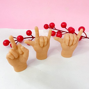 Антистресс "Жест руки" (набор 3шт)