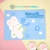 Скетчбук с наклейками "Cute bunny" A4 (15 листов) в ассортименте 1 шт.