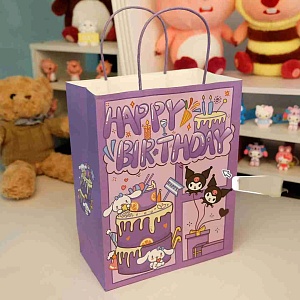Подарочный пакет "My Mld" Kuro, Happy Birthday, фиолетовый, 21х15х8 см