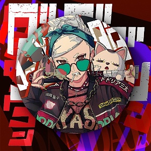 Значок круглый "Dandadan" street style, Сэйко, 75мм 