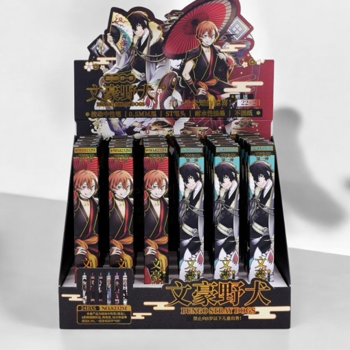 Ручка "Проза бродячих псов" №8232, в ассортименте 1шт (черный)