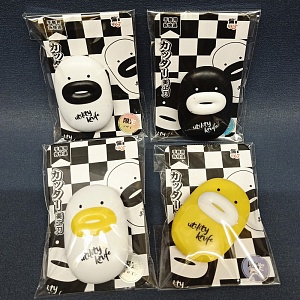 Канцелярский нож "Уточка" №9605, в ассортименте 1шт