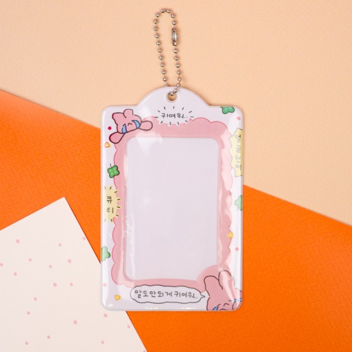 Чехол для карты "Animals" белый