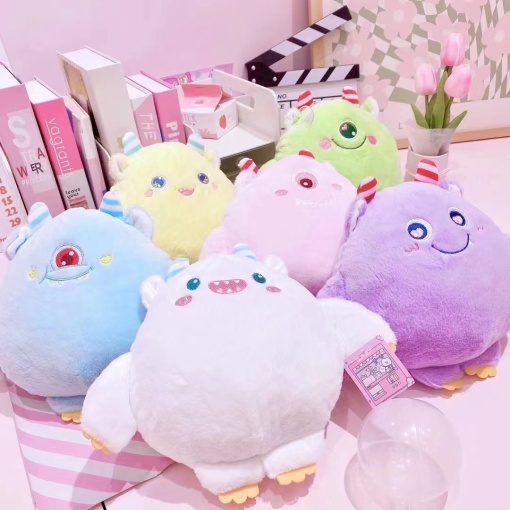 Мягкая игрушка "Монстрик" желтый, 23см