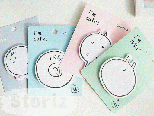 Набор стикеров «I'm cute»