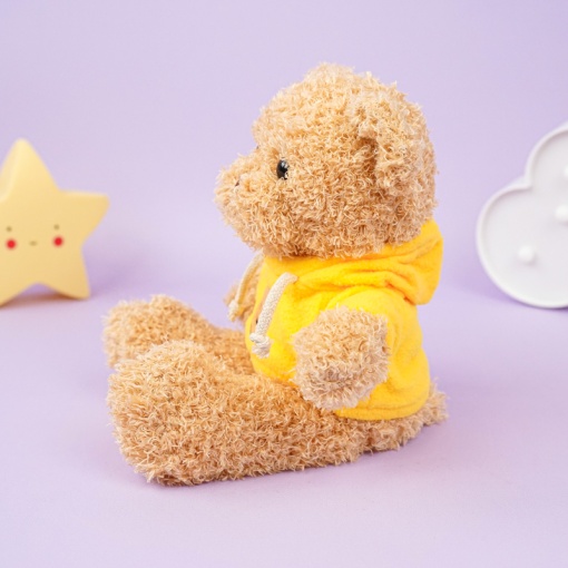 Мягкая игрушка "Милый медвежонок" желтый, 30см