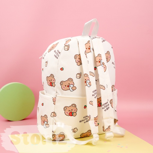 Рюкзак "Cute Bear" белый
