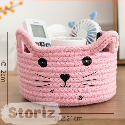 Корзинка для хранения "Котик", розовый оптом