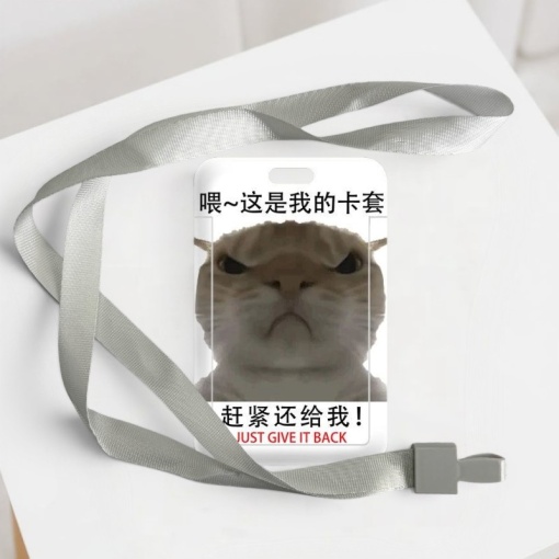 Чехол для карты "Meme cat" верни немедленно