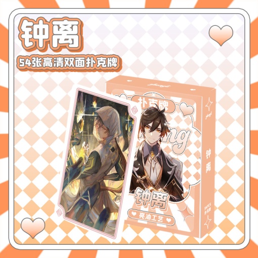 Игральные карты "Genshin Impact" Чжун Ли