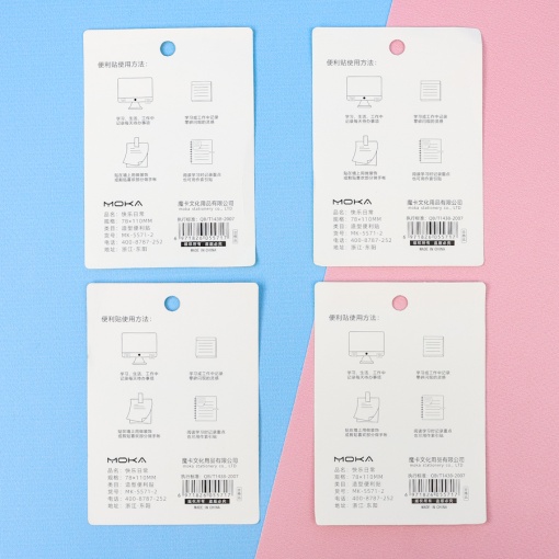 Набор стикеров для заметок "Happy Life" в ассортименте