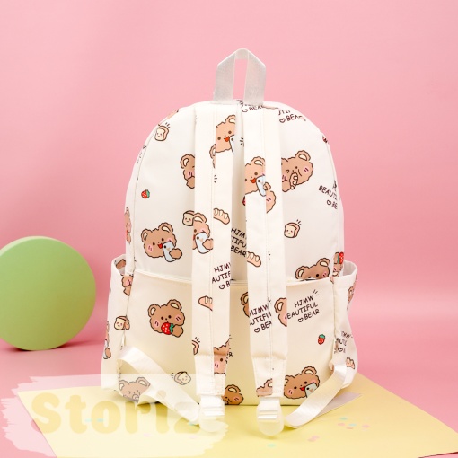 Рюкзак "Cute Bear" белый
