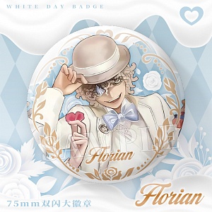 Значок "Identity V" белый, 75мм, в ассортименте, 1шт