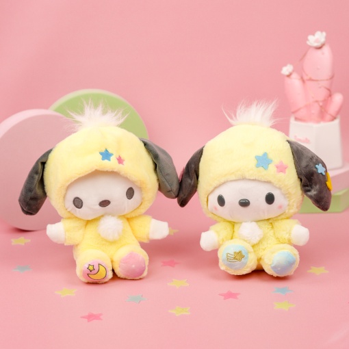 Мягкая игрушка "My Mld" Помпом, 20см
