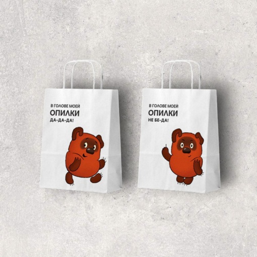 Пакет подарочный "Винни-Пух. Не беда" 24х14х30