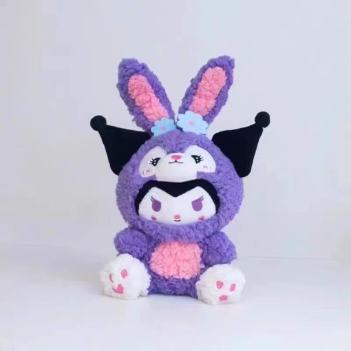 Мягкая игрушка "Kuro" в костюме Стелла, 20см