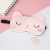Маска для сна "Котик" розовый
