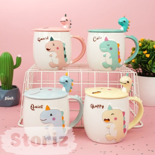 Кружка "Cute Dinosaurs" оптом со склада!