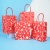 Подарочный пакет "Merry Christmas" S 25,5x21см