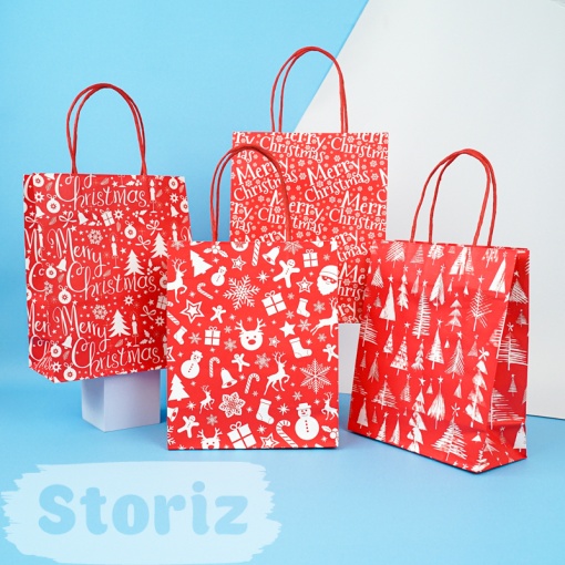 Подарочный пакет "Merry Christmas" S 25,5x21см