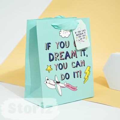 Подарочный пакет "Believe in a dream" S 23x18 см