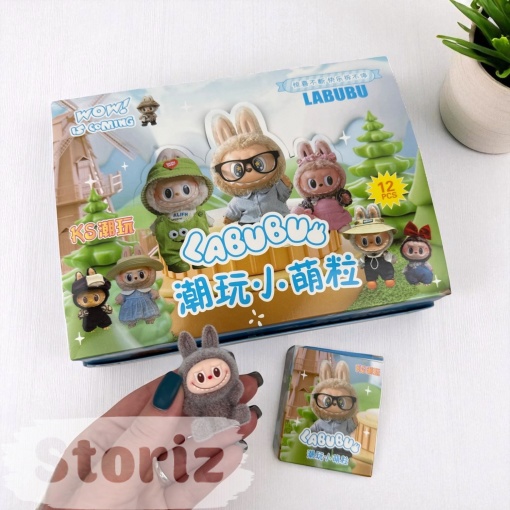Набор фигурок Surprise "Labubu" Ks 521-3, в ассортименте 12шт оптом