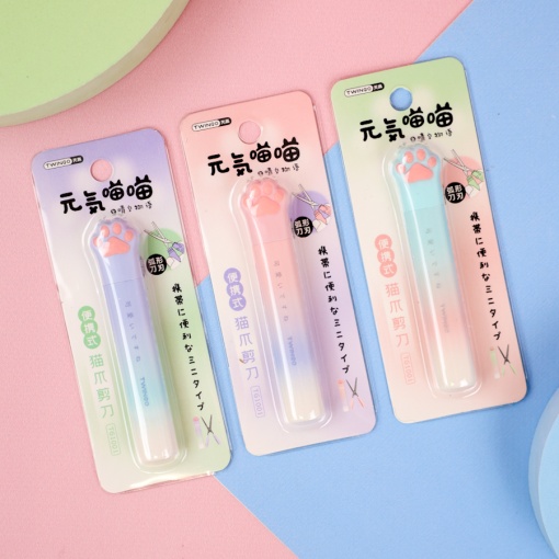 Ножницы "Лапка" в ассортименте 1шт (градиент)