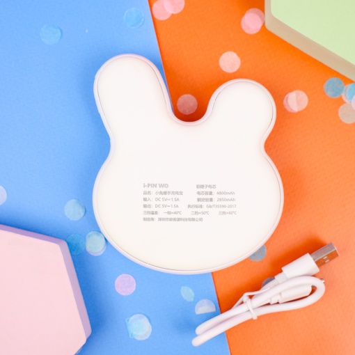 PowerBank "Зайка" с грелкой для рук, белый (3000 mAh)