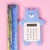 Калькулятор "Мишка" синий