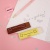 Стирательная резинка "Chocolate" H05818, в ассортименте 1 шт