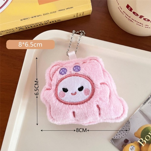 Мягкий брелок "Tengyi" Котик №5, розовый