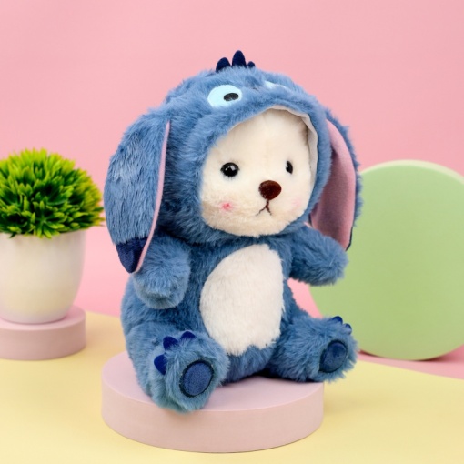 Мягкая игрушка "Мишка в костюме Глазастика" 25см