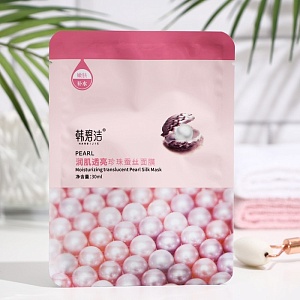 Маска тканевая для лица "Pearl" с жемчугом, увлажняющая