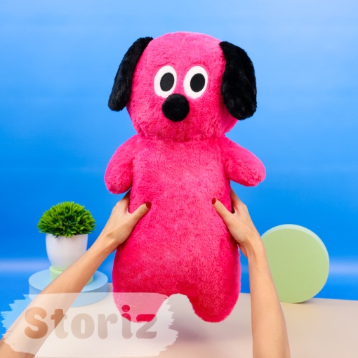 Мягкая игрушка "Собачка" ярко-розовый, 60 см