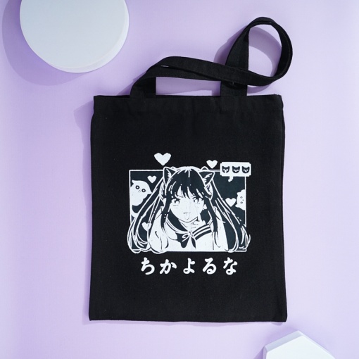 Сумка тканевая "Kawaii"