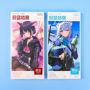 Набор почтовых открыток "Azur Lane" №2, в ассортименте 